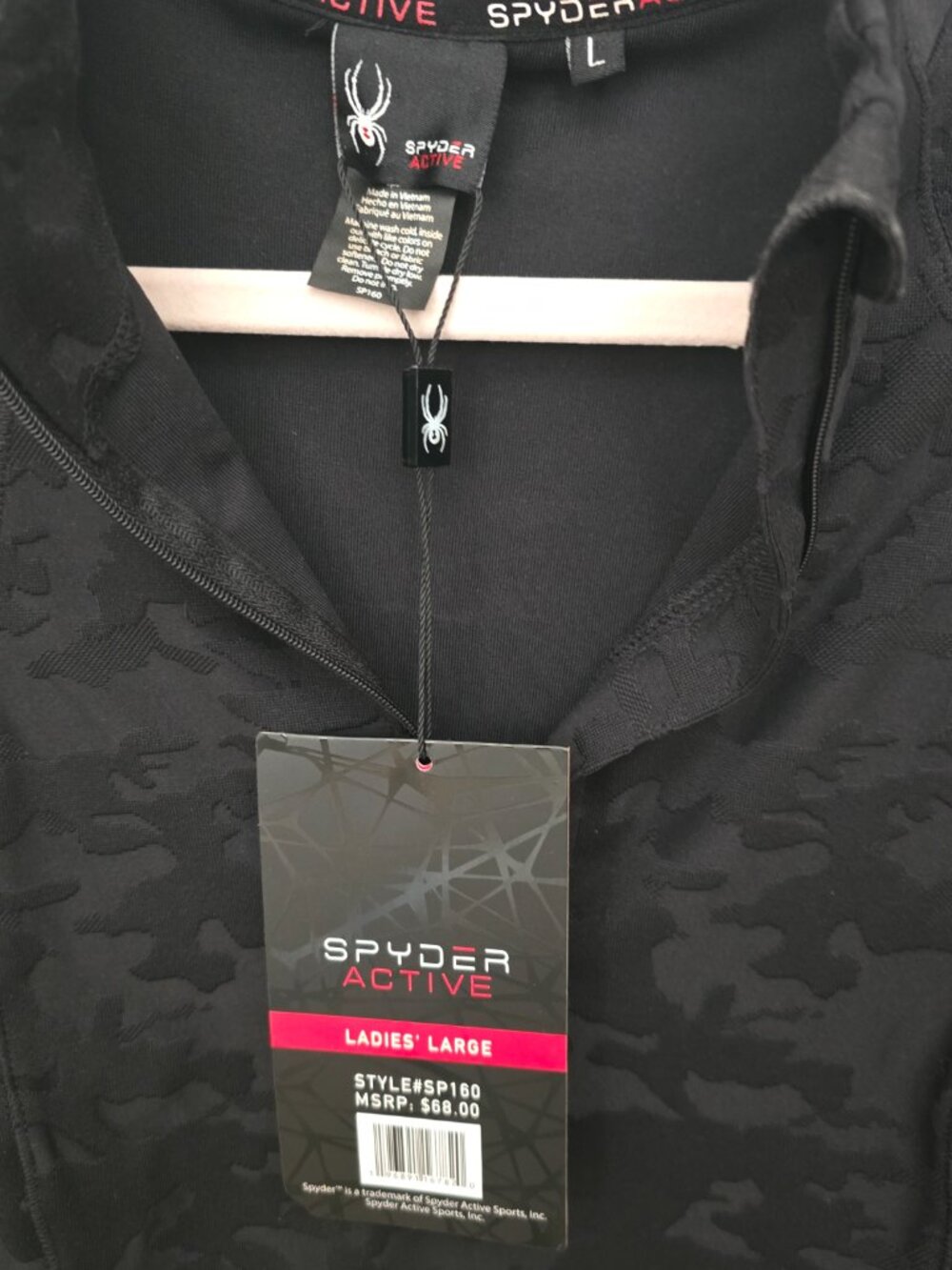 Active Wear Pullover - Picture 3 of 3